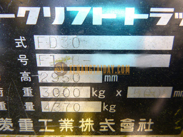 Xe Nâng Dầu MITSUBISHI FD30 - F14B