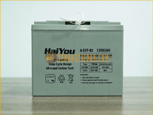 Bình điện 12V - 85Ah HAIYOU 6-EVF-85