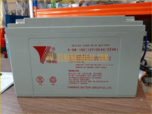 Bình điện xả sâu 12V - 150Ah THIÊN NĂNG (TIANNENG) 6-DM-150
