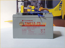Bình điện xả sâu 12V - 75Ah THIÊN NĂNG (TIANNENG) TNE12-75