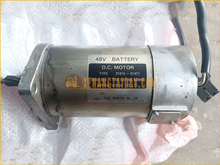 Motor trợ lái xe nâng điện ngồi lái 2 tấn NICHIYU NP-503A / TYPE 37410-01471