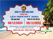 THÔNG BÁO LỊCH NGHỈ TEAMBUILDING