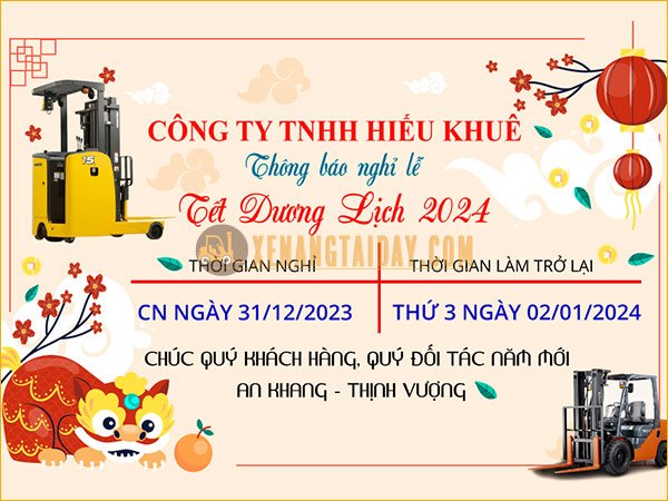 Thông báo lịch nghỉ Tết Dương lịch 2024