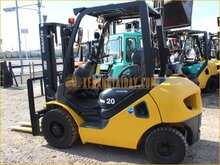 Xe Nâng bãi Nhật là gì? Ưu Nhược điểm khi lựa chọn xe nâng bãi Nhật cho doanh nghiệp