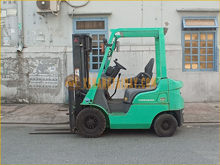 Xe nâng dầu MITSUBISHI FD15D