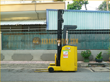 Xe nâng điện đứng lái KOMATSU FB09RS-15