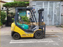 Xe nâng xăng KOMATSU FG15C-20