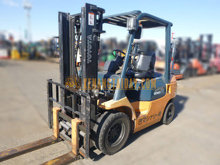 Xe nâng Xăng TOYOTA 7FG25