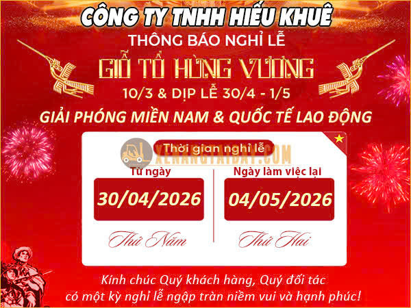 Thông báo lịch nghỉ lễ 10/03 và đại lễ 30/04 - 01/05