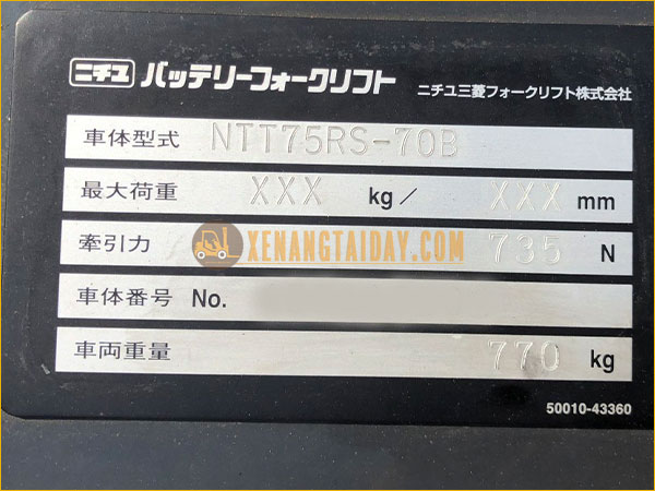 Xe kéo điện ngồi lái Nichiyu NTT75RS-70
