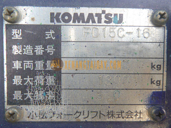 Xe nâng dầu KOMATSU FD15C-16