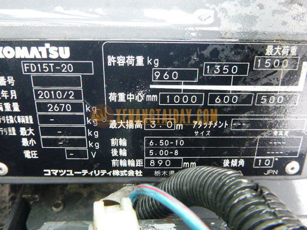 Xe Nâng Dầu KOMATSU FD15T-20