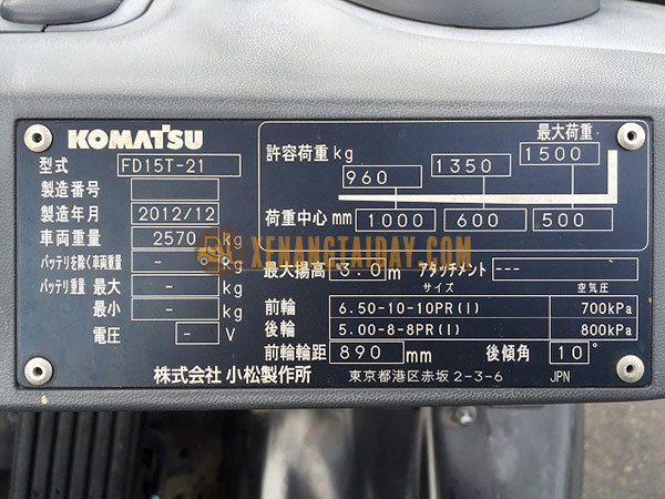 Xe Nâng Dầu KOMATSU FD15T-21