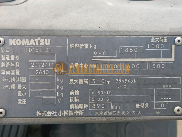 Xe nâng dầu KOMATSU FD15T-21