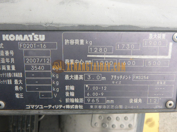 Xe Nâng Dầu KOMATSU FD20T-16