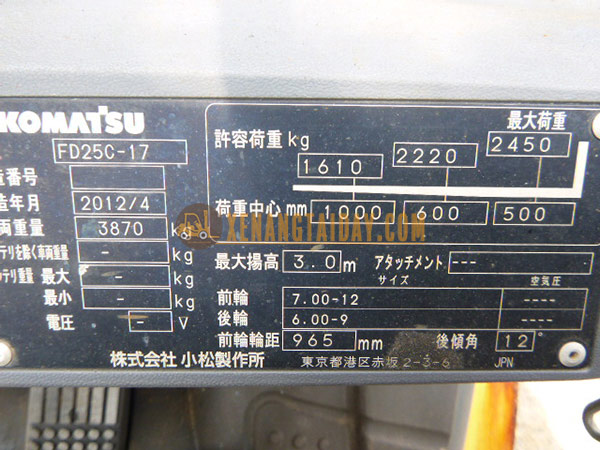 Xe Nâng Dầu KOMATSU FD25C-17
