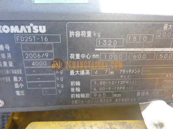 Xe Nâng Dầu KOMATSU FD25T-16