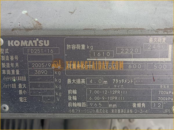 Xe nâng dầu KOMATSU FD25T-16