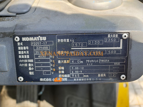 Xe nâng dầu KOMATSU FD25T-17