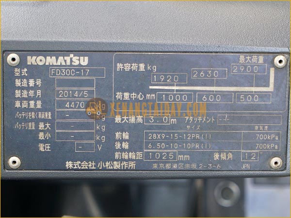 Xe nâng dầu KOMATSU FD30C-17