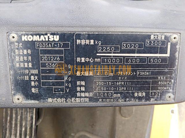Xe Nâng Dầu KOMATSU FD35AT-17