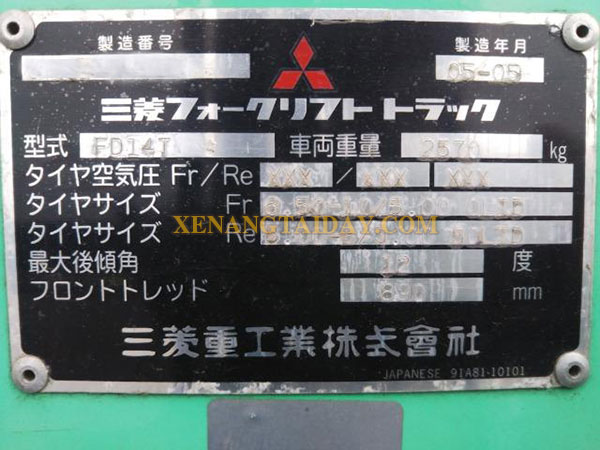 Xe Nâng Dầu MITSUBISHI FD14T