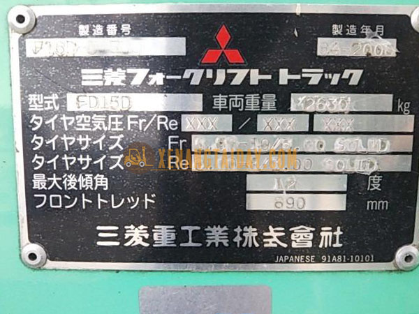Xe Nâng Dầu MITSUBISHI FD15D