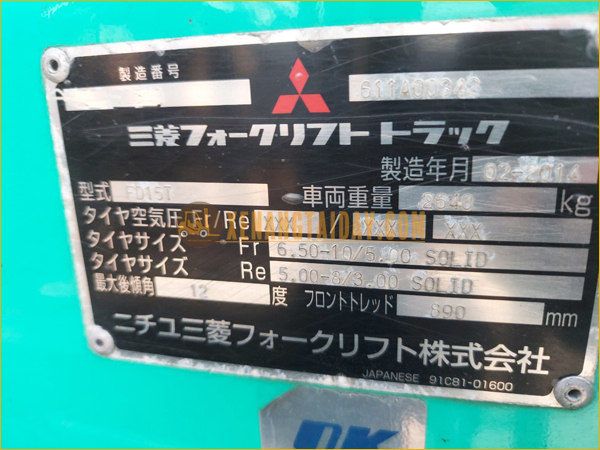 Xe Nâng Dầu MITSUBISHI FD15T