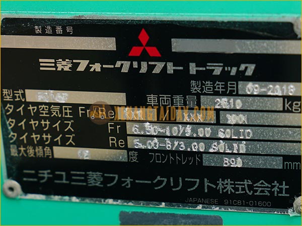 Xe nâng dầu MITSUBISHI FD15T