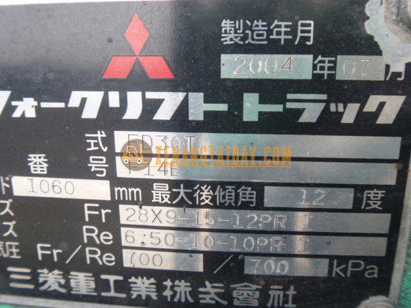 Xe Nâng Dầu MITSUBISHI FD30T - F14E
