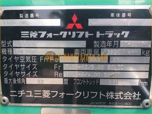 Xe nâng dầu MITSUBISHI FDE20T