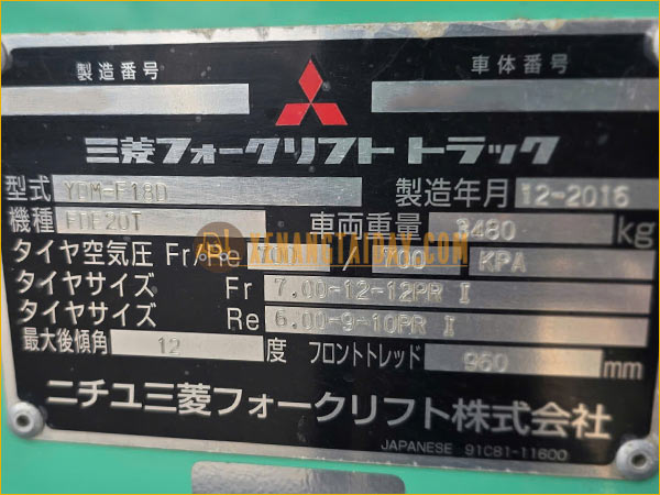 Xe nâng dầu MITSUBISHI FDE20T
