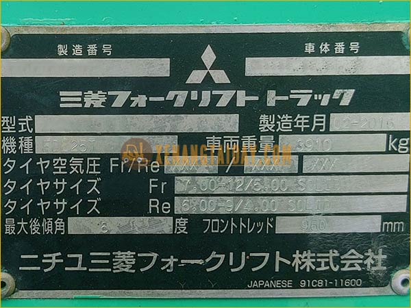 Xe nâng dầu MITSUBISHI FDE25T