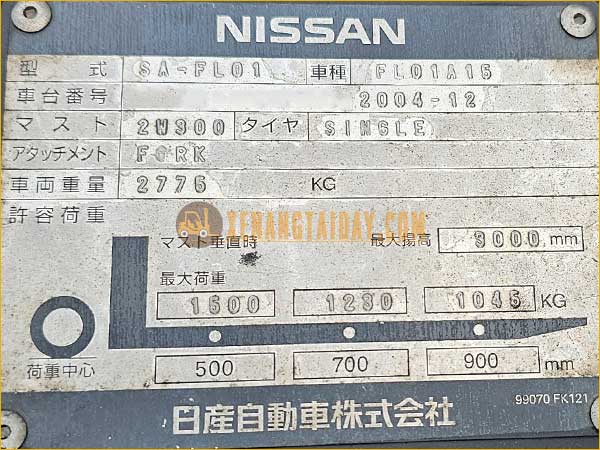 Xe nâng dầu NISSAN FL01A15