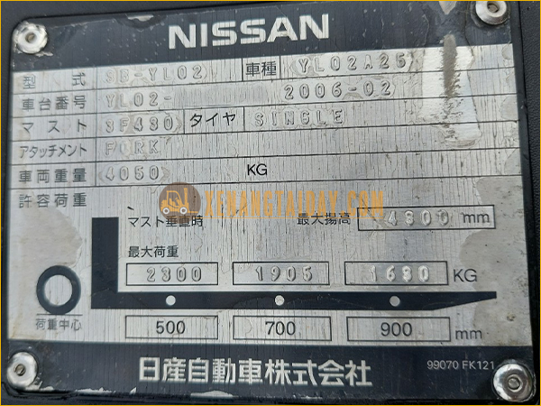 Xe Nâng Dầu Nissan YL02A25
