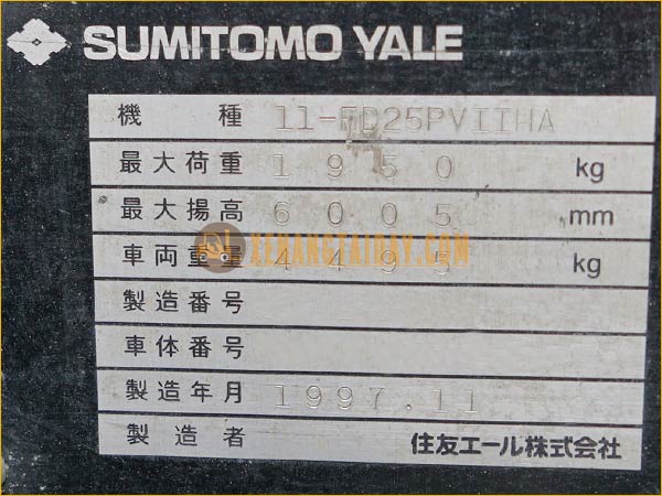 Xe nâng dầu SUMITOMO 11-FD25PVIIHA