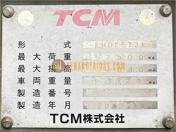 Xe nâng dầu TCM FHD25T3A