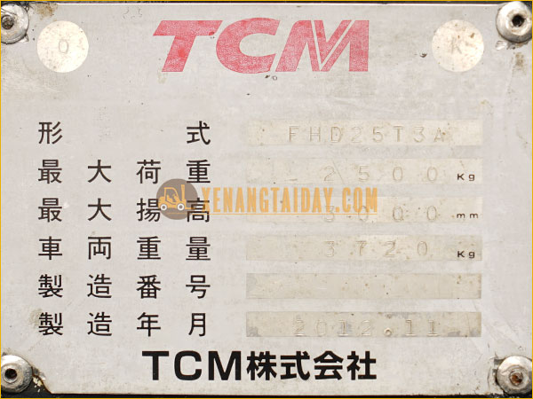 Xe nâng dầu TCM FHD25T3A