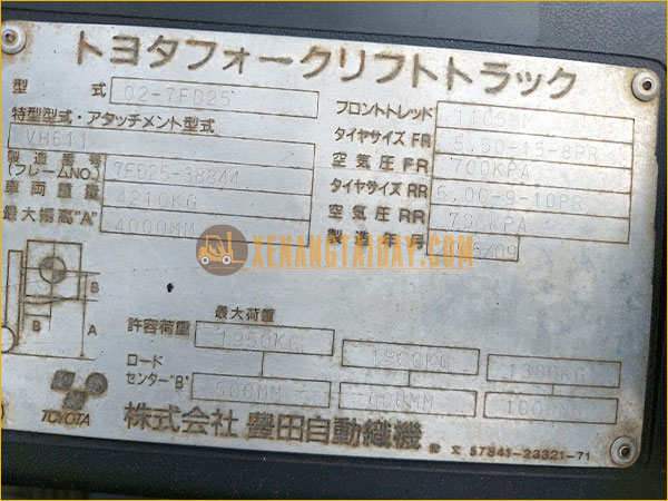 Xe nâng dầu TOYOTA 02-7FD25