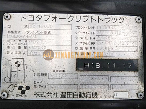 Xe nâng dầu Toyota 02-7FD35
