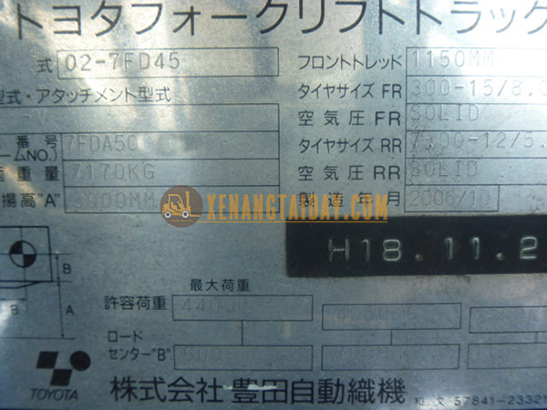 Xe nâng dầu TOYOTA 02-7FD45