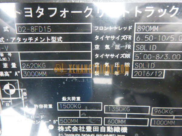 Xe nâng dầu TOYOTA 02-8FD15