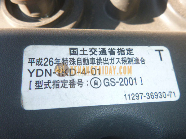 Xe nâng dầu TOYOTA 8FD45