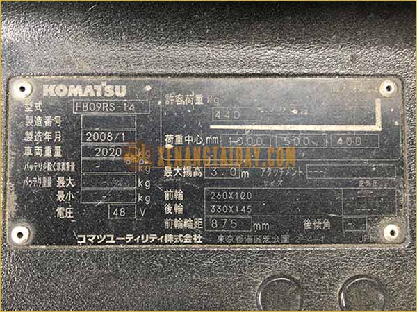Xe nâng điện đứng lái KOMATSU FB09RS-14