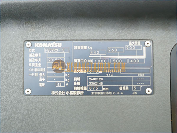 Xe nâng điện đứng lái KOMATSU FB09RS-15