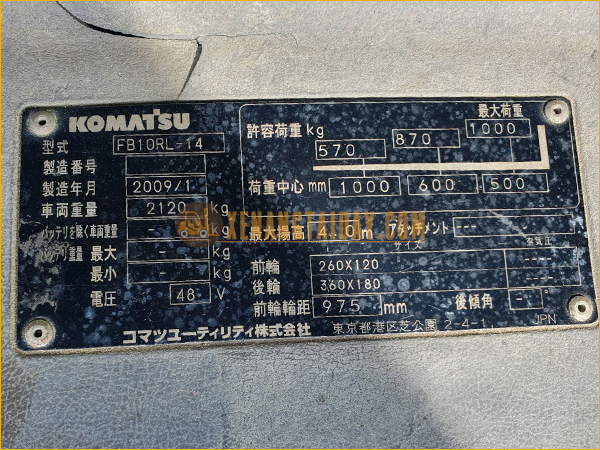 Xe nâng điện đứng lái Komatsu FB10RL-14