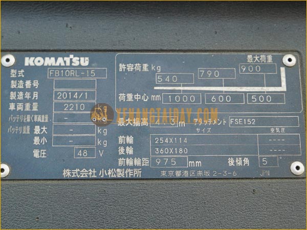 Xe nâng điện đứng lái KOMATSU FB10RL-15