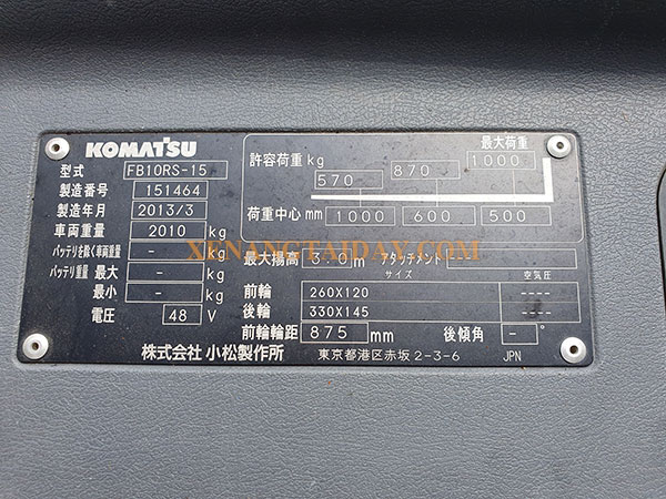 Xe nâng điện đứng lái Komatsu FB10RS-15