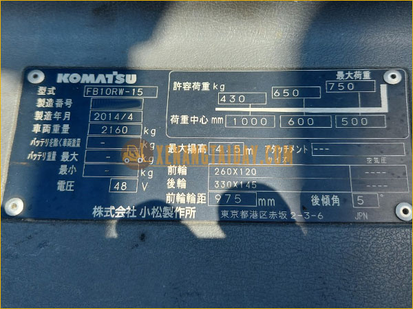 Xe nâng điện đứng lái Komatsu FB10RW-15