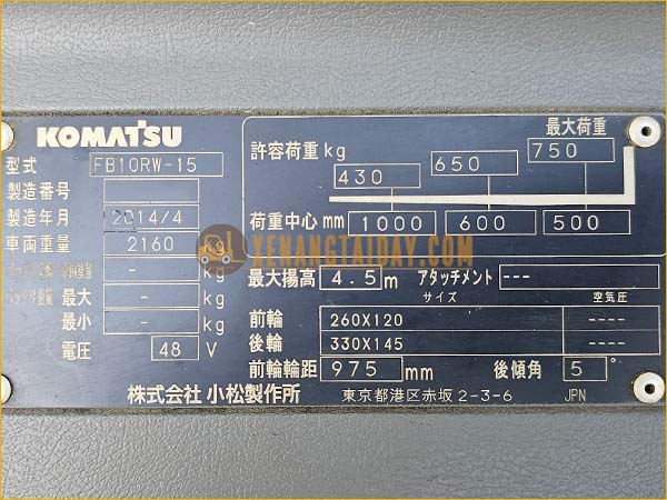 Xe nâng điện đứng lái KOMATSU FB10RW-15